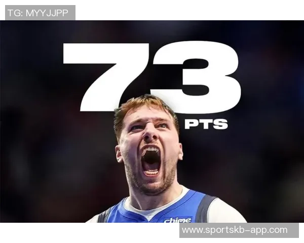 克莱回忆初见东契奇时的印象科比亲临现场助阵让他特别难忘