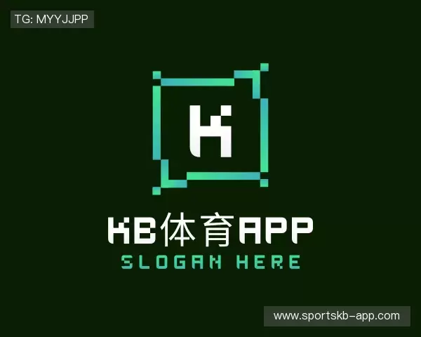 解读kb体育